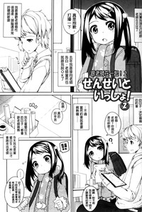 第125页图