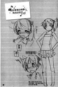 第137页图