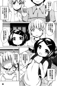 第141页图