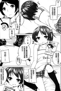 第161页图