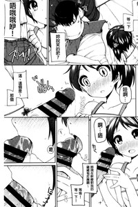第165页图