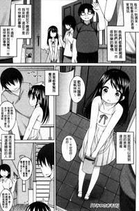第17页图