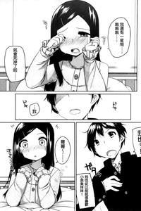 第189页图