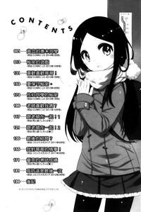 第201页图
