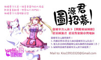 第209页图