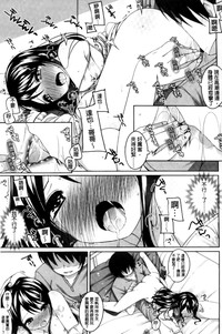 第25页图