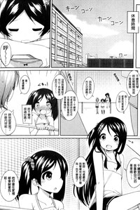 第37页图