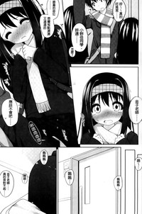 第61页图