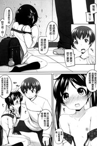 第81页图