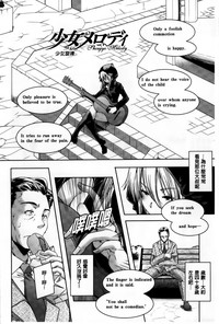 第101頁圖