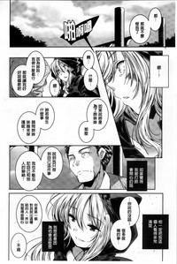 第105頁圖