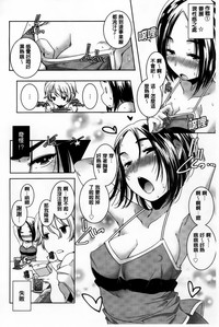 第145頁圖