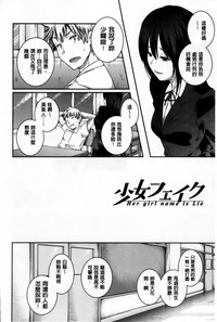 第161頁圖