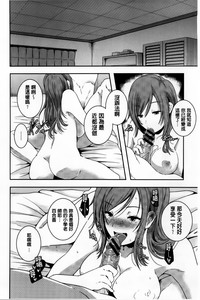 第185頁圖