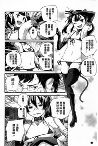 第201頁圖
