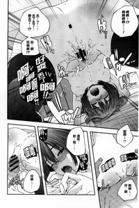 第33頁圖
