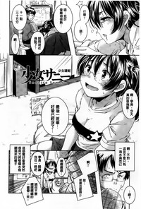 第61頁圖
