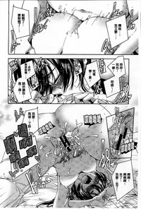 第73頁圖