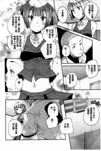 第81頁圖