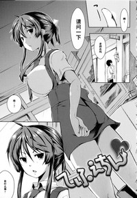 第1頁圖