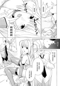 第13頁圖