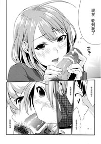 第13页图