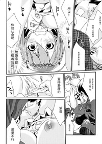 第17页图