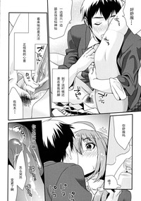 第21页图