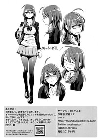 第25页图