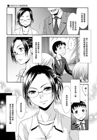 第1頁圖