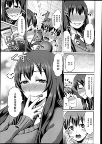 第5页图