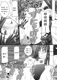 第17页图