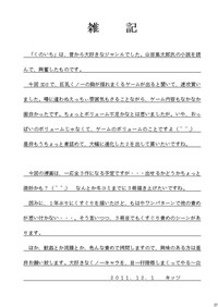 第25页图