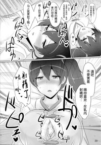 第21页图