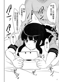 第25页图