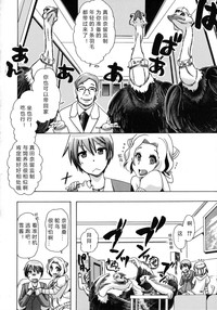 第105頁圖