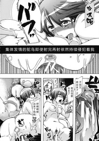 第121頁圖