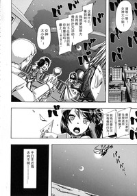 第129頁圖
