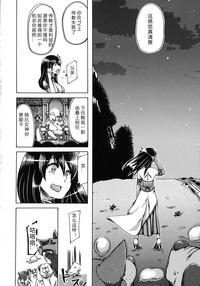 第133頁圖