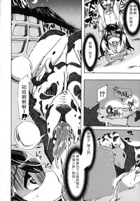 第137頁圖