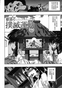 第157頁圖