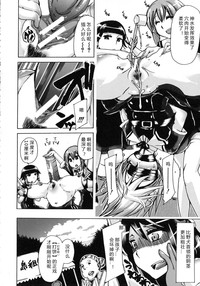 第165頁圖