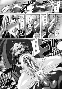 第173頁圖