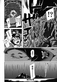 第185頁圖