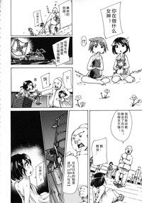 第189頁圖