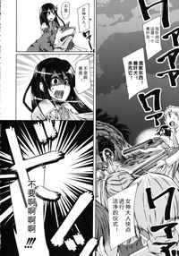 第213頁圖
