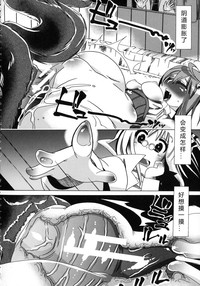 第25頁圖