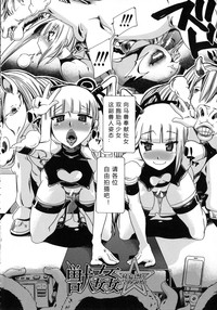 第37頁圖