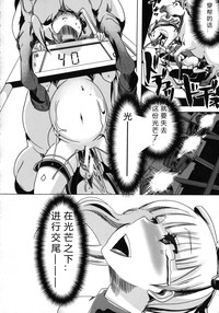 第57頁圖