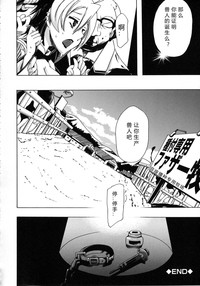 第65頁圖